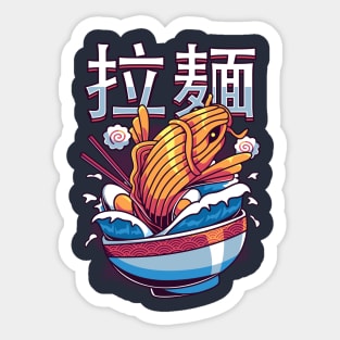 RAMEN FISH Sticker